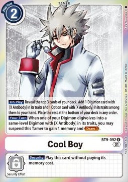 Cool Boy (BT9-092)