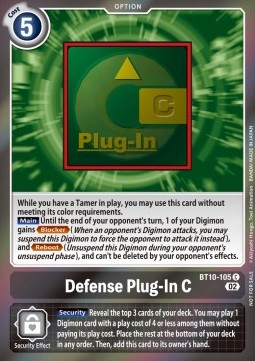 Defense Plug-In C (BT10-105)