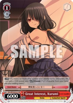 Great Interest, Kurumi (V.1 - Promo)