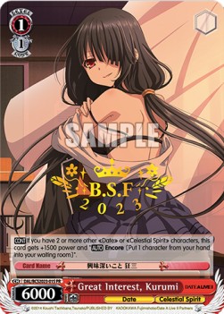 Great Interest, Kurumi (V.2 - Promo)