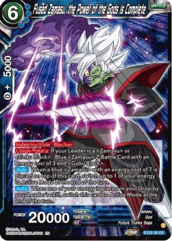 Fused Zamasu, the Power of the God is Complete