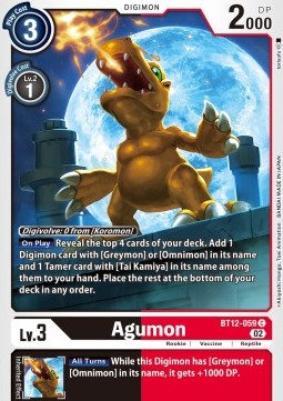 Agumon (BT12-059)