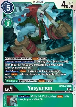 Yasyamon (BT12-051)