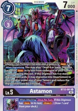 Astamon (BT12-081) (V.2)