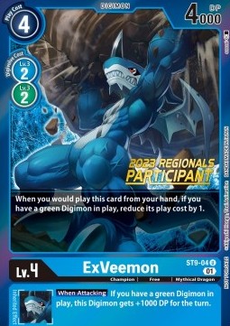 ExVeemon (ST9-04) (V.1)