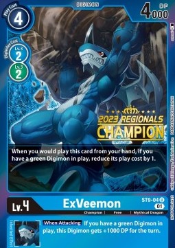 ExVeemon (ST9-04) (V.3)