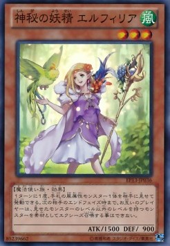 Mystical Fairy Elfuria