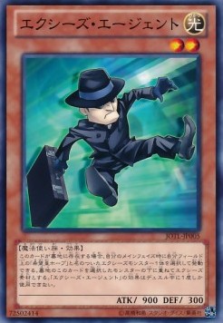 Xyz Agent