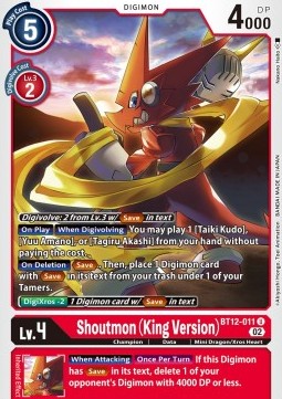 Shoutmon (King Version) (BT12-011)