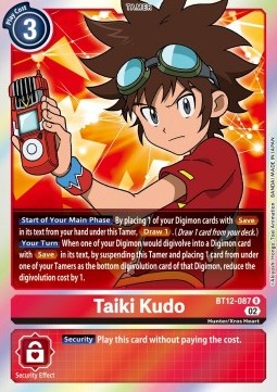 Taiki Kudo (BT12-087) (V.1)