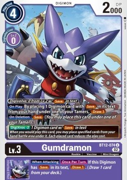 Gumdramon (BT12-074)