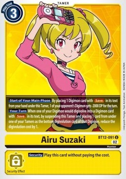 Airu Suzaki (BT12-091)