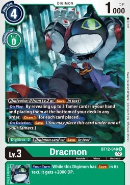 Dracmon (BT12-048)