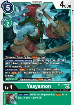 Yasyamon (BT12-051)