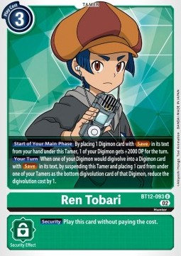 Ren Tobari (BT12-093)