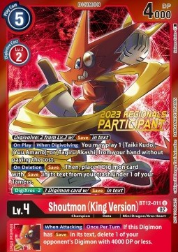 Shoutmon (King Version) (BT12-011) (V.1)