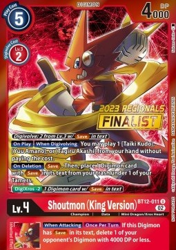 Shoutmon (King Version) (BT12-011) (V.2)