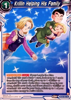 Krillin Helping His Family (V.1 - Uncommon)