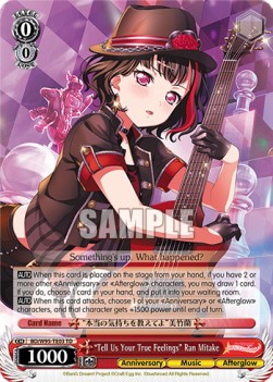 "Tell Us Your True Feelings" Ran Mitake (V.1 - Trial Deck)