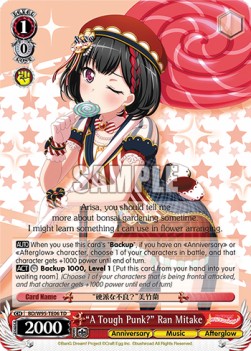 "A Tough Punk?" Ran Mitake