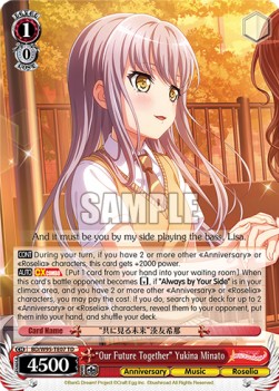 "Our Future Together" Yukina Minato (V.1 - Trial Deck)