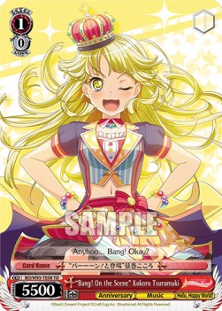 "Bang! On the Scene" Kokoro Tsurumaki