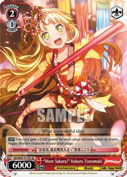 "More Sakura!" Kokoro Tsurumaki (V.2 - Super Rare)