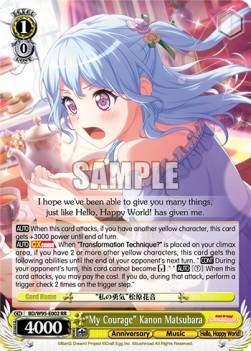 "My Courage" Kanon Matsubara (V.1 - Double Rare)