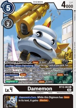 Damemon (BT12-063)