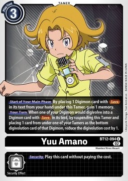 Yuu Amano (BT12-094)