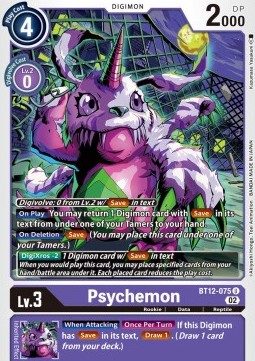 Psychemon (BT12-075)