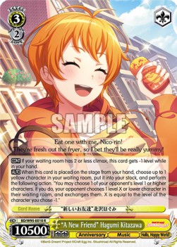 "A New Friend" Hagumi Kitazawa (V.1 - Rare)