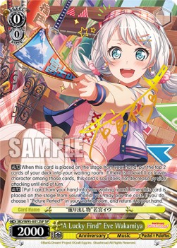 "A Lucky Find" Eve Wakamiya (V.2 - Special Rare)