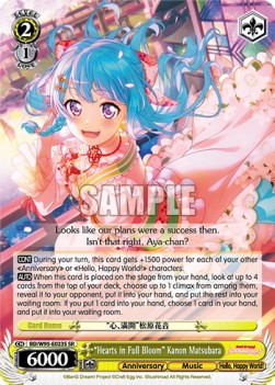 "Hearts in Full Bloom" Kanon Matsubara (V.2 - Super Rare)