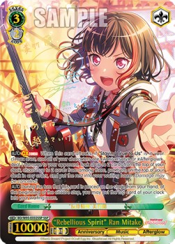 "Rebellious Spirit" Ran Mitake (V.2 - Super Special Rare)