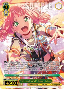 "The Usual Shtick" Himari Uehara (V.2 - Super Special Rare)