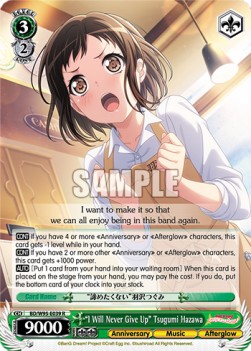 "I Will Never Give Up" Tsugumi Hazawa (V.1 - Rare)