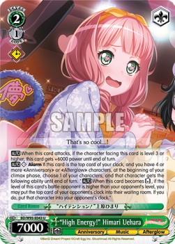 "High Energy!" Himari Uehara (V.1 - Uncommon)