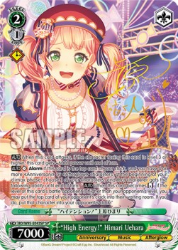 "High Energy!" Himari Uehara (V.2 - Special Rare)