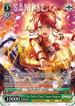 "The Thrill of Taiko" Tomoe Udagawa (V.2 - Special Rare)