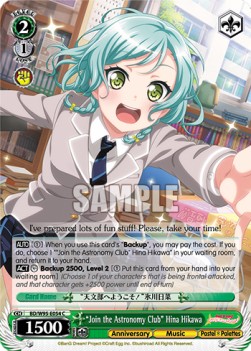 "Join the Astronomy Club" Hina Hikawa (V.1 - Common)