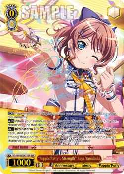 "Poppin'Party's Strength" Saya Yamabuki (V.2 - Super Special Rare)