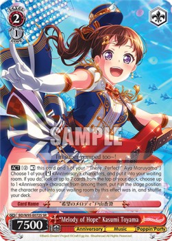 "Melody of Hope" Kasumi Toyama (V.2 - Super Rare)