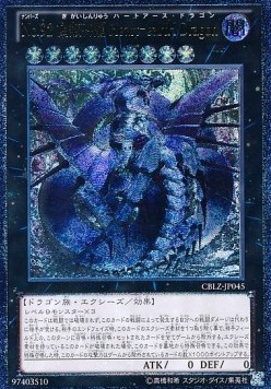 Number 92: Heart-eartH Dragon (V.2 - Ultimate Rare)