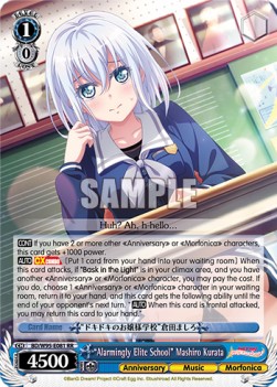 "Alarmingly Elite School" Mashiro Kurata (V.1 - Double Rare)