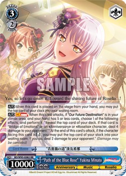 "Path of the Blue Rose" Yukina Minato (V.1 - Double Rare)