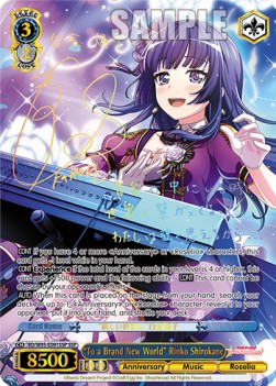 "To a Brand New World" Rinko Shirokane (V.2 - Super Special Rare)