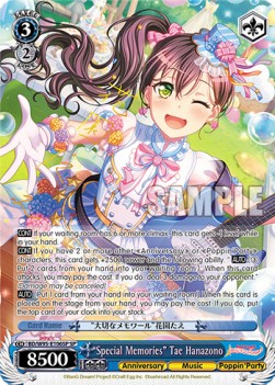 "Special Memories" Tae Hanazono (V.2 - Special Rare)