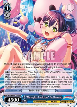 "Masterpiece Predictions" Tae Hanazono (V.2 - Super Rare)