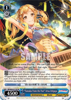 "Tanzaku From the Past" Arisa Ichigaya (V.2 - Super Rare)